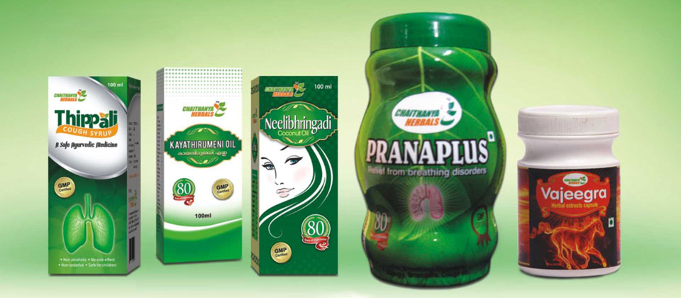 Products